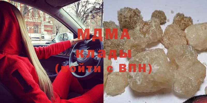 даркнет какой сайт  Межгорье  MDMA VHQ  ссылка на мегу как войти 